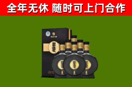 芮城县烟酒回收习酒1988.jpg